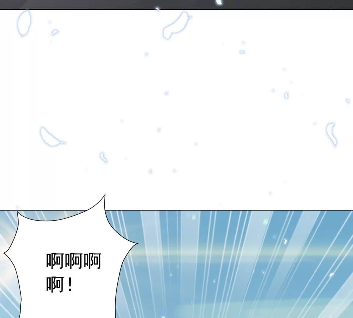 第1话 误入神秘原始部落(1/3)-第2话