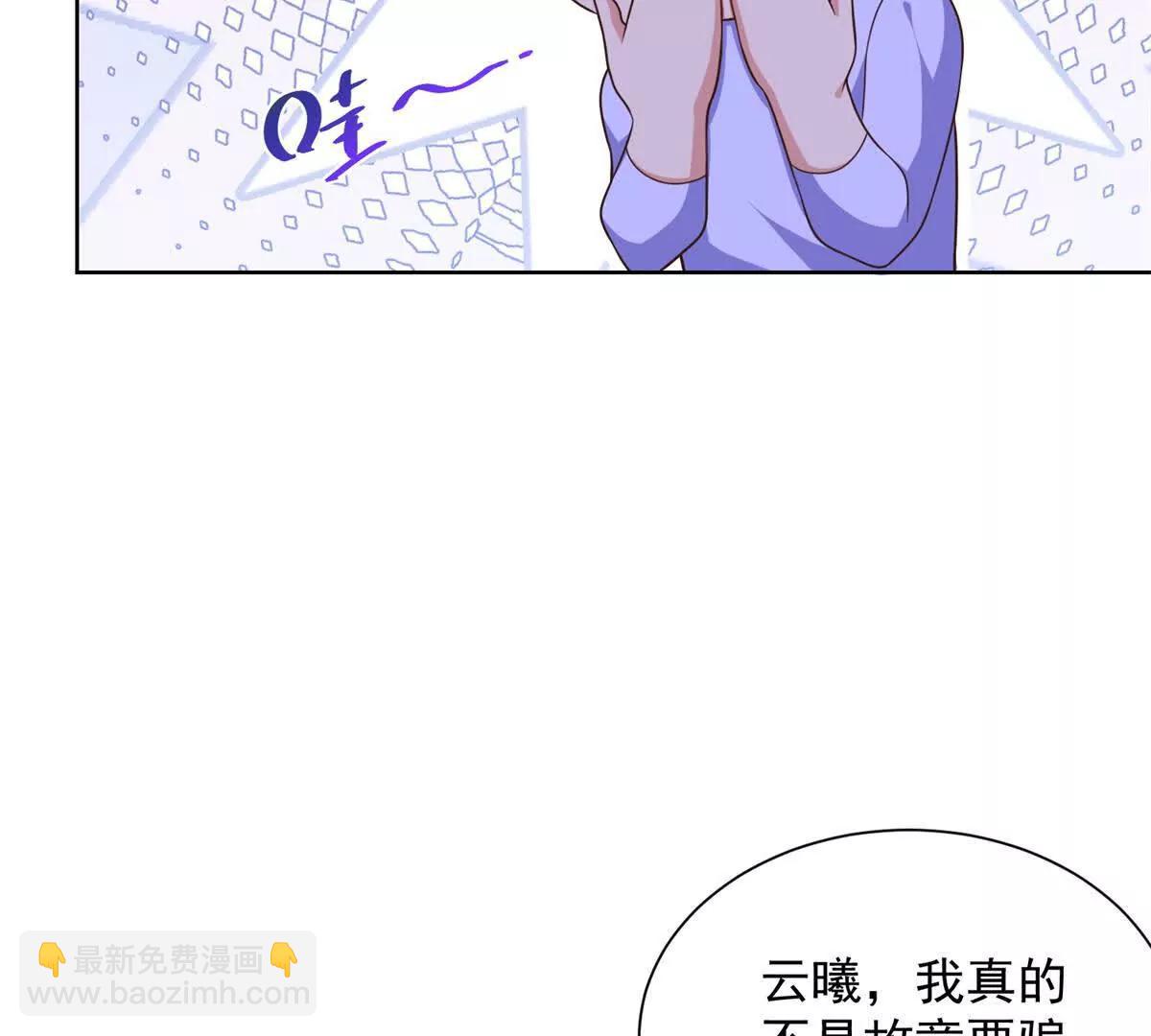 第21话 为什么离开我(1/2)-第22话