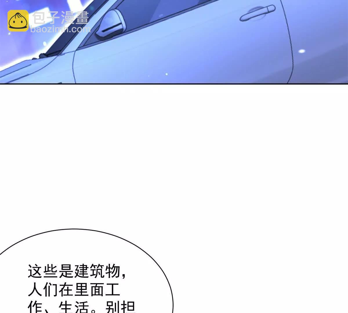 第21话 为什么离开我(1/2)-第22话