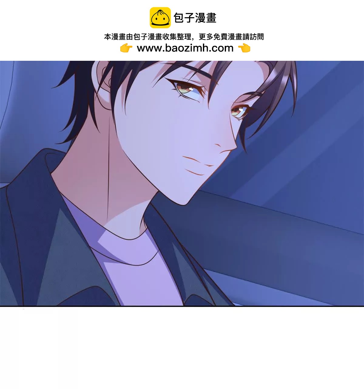 第21话 为什么离开我(1/2)-第22话