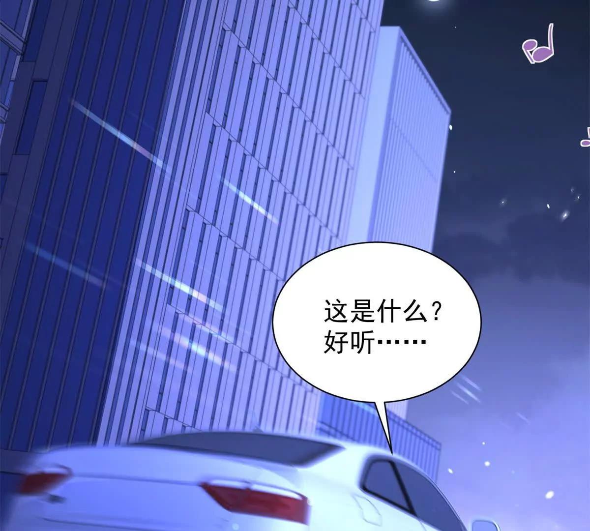 第21话 为什么离开我(1/2)-第22话