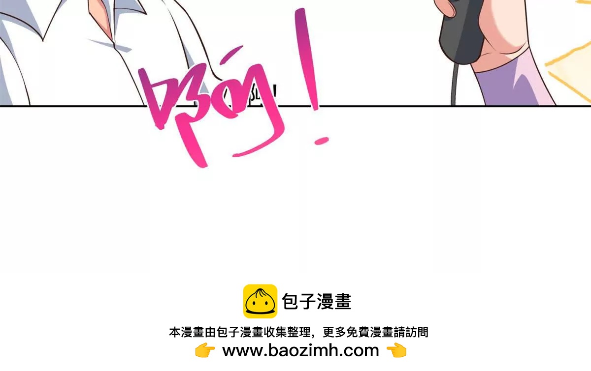 第23话 新奇新世界(1/2)-第24话