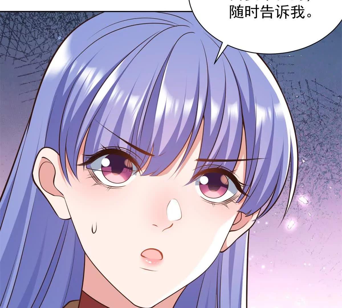 第25话 归心似箭(1/3)-第26话