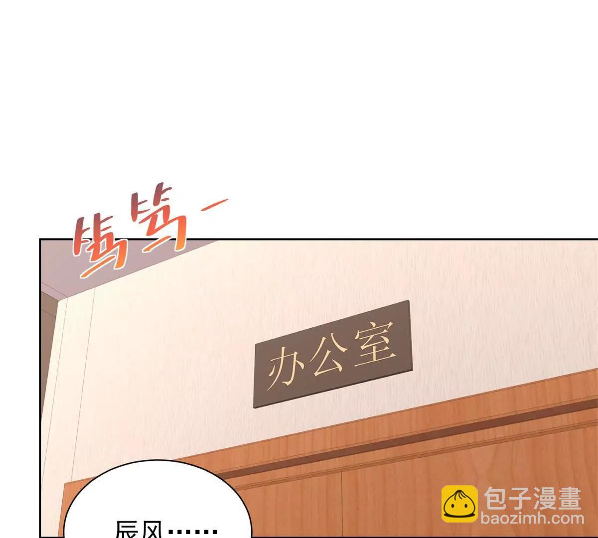第25话 归心似箭(1/3)-第26话