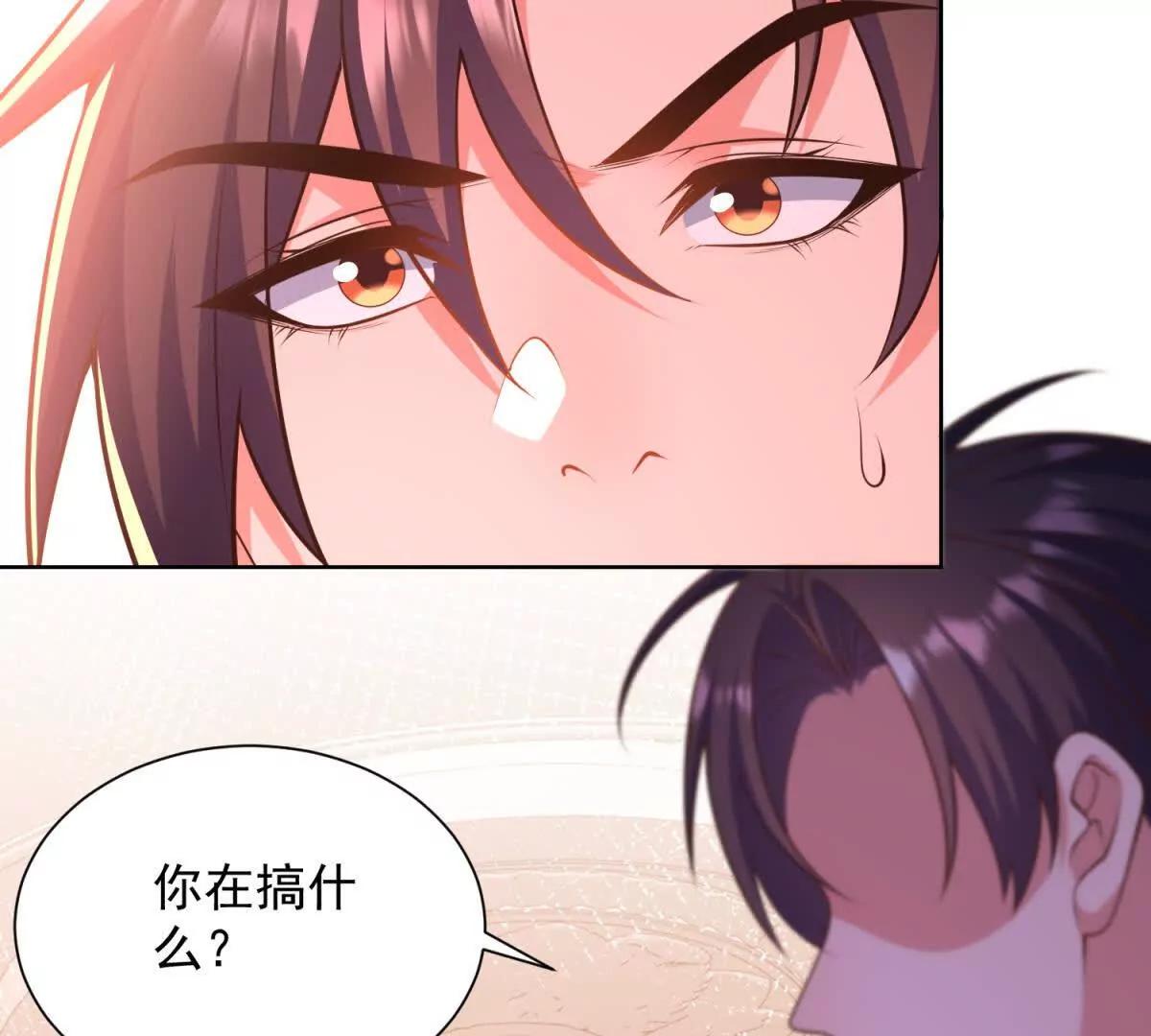 第25话 归心似箭(1/3)-第26话