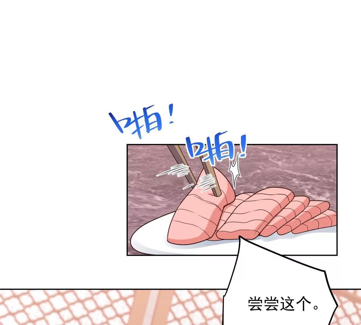 第33话 不欢而散(1/3)-第34话