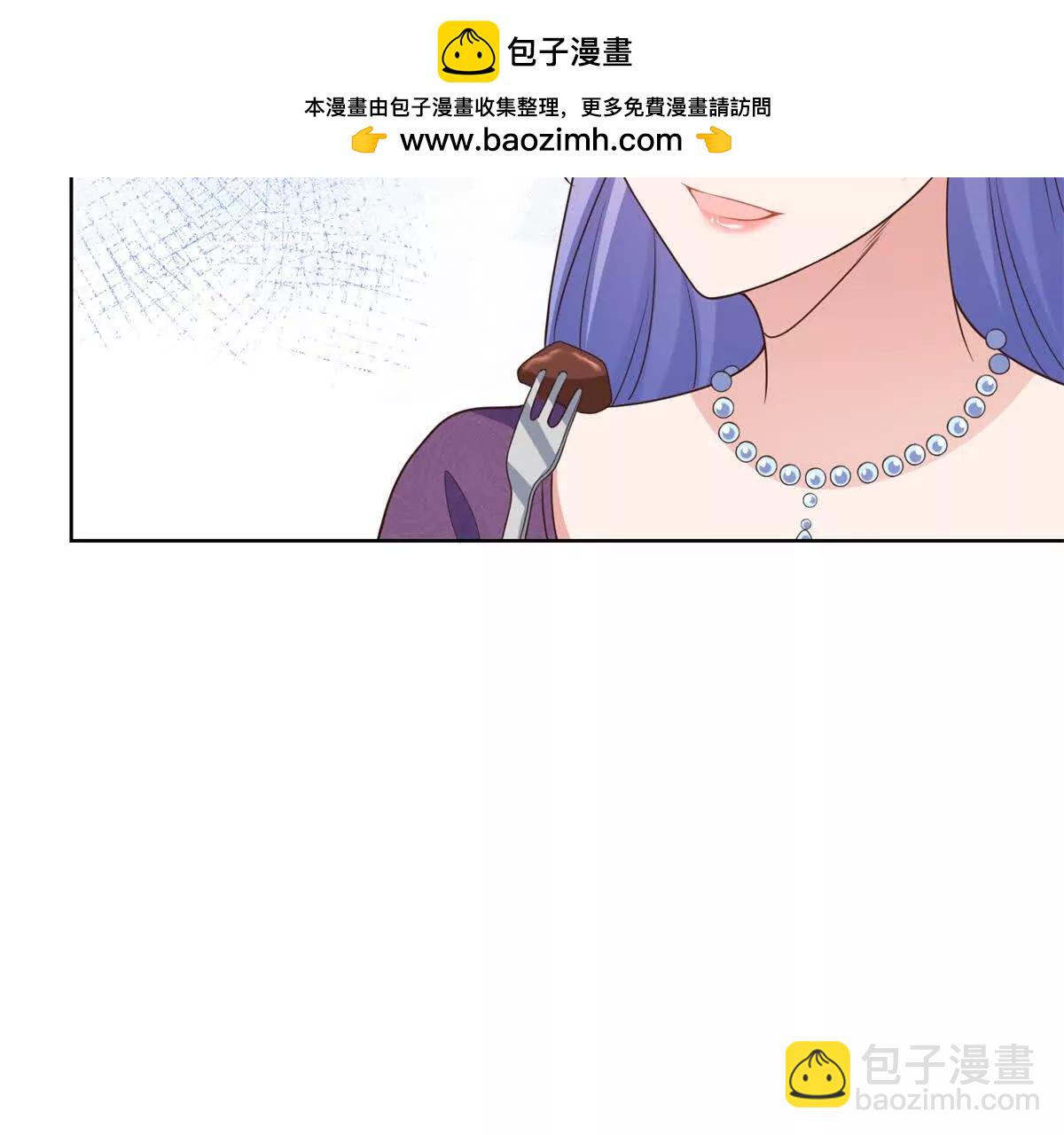 第33话 不欢而散(1/3)-第34话