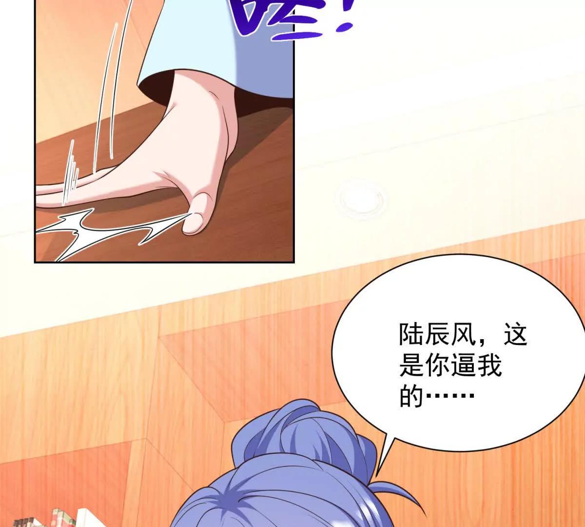 第35话 决定离开(1/2)-第36话
