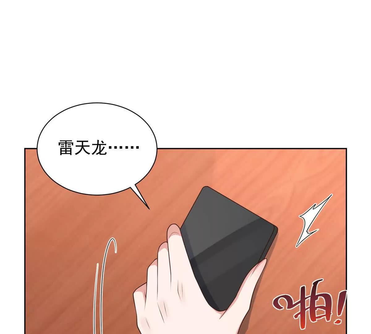 第35话 决定离开(1/2)-第36话