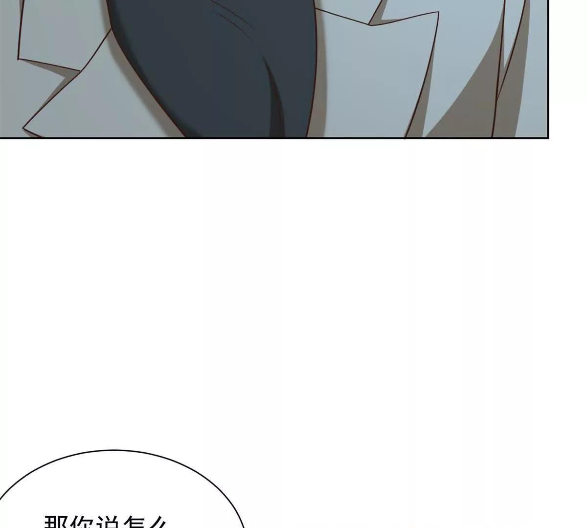 第35话 决定离开(1/2)-第36话