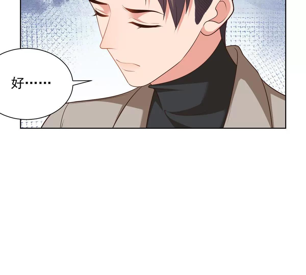 第35话 决定离开(1/2)-第36话
