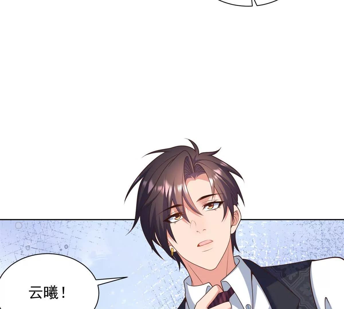 第35话 决定离开(1/2)-第36话