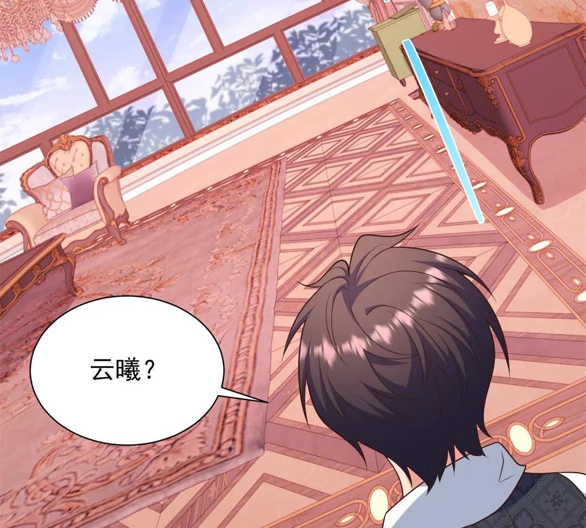 第35话 决定离开(1/2)-第36话