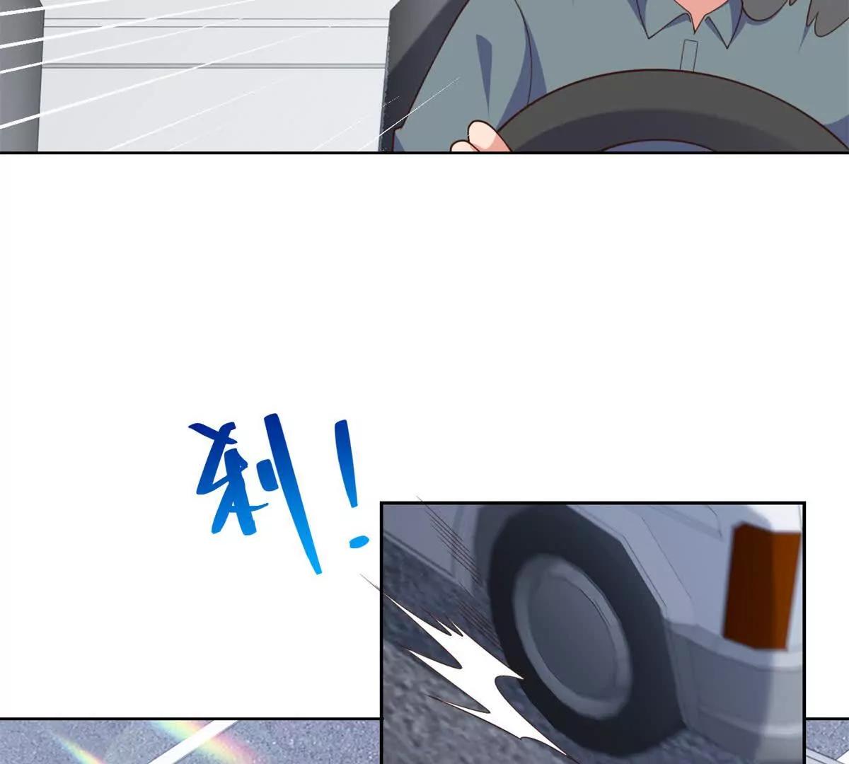 第37话 醉酒遇危(1/2)-第38话