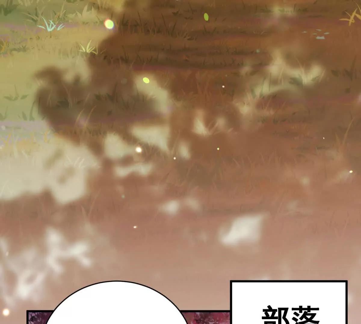第3话 探寻出路(1/3)-第4话
