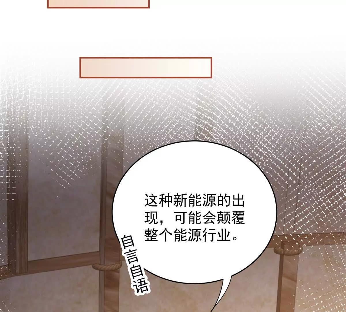 第3话 探寻出路(1/3)-第4话