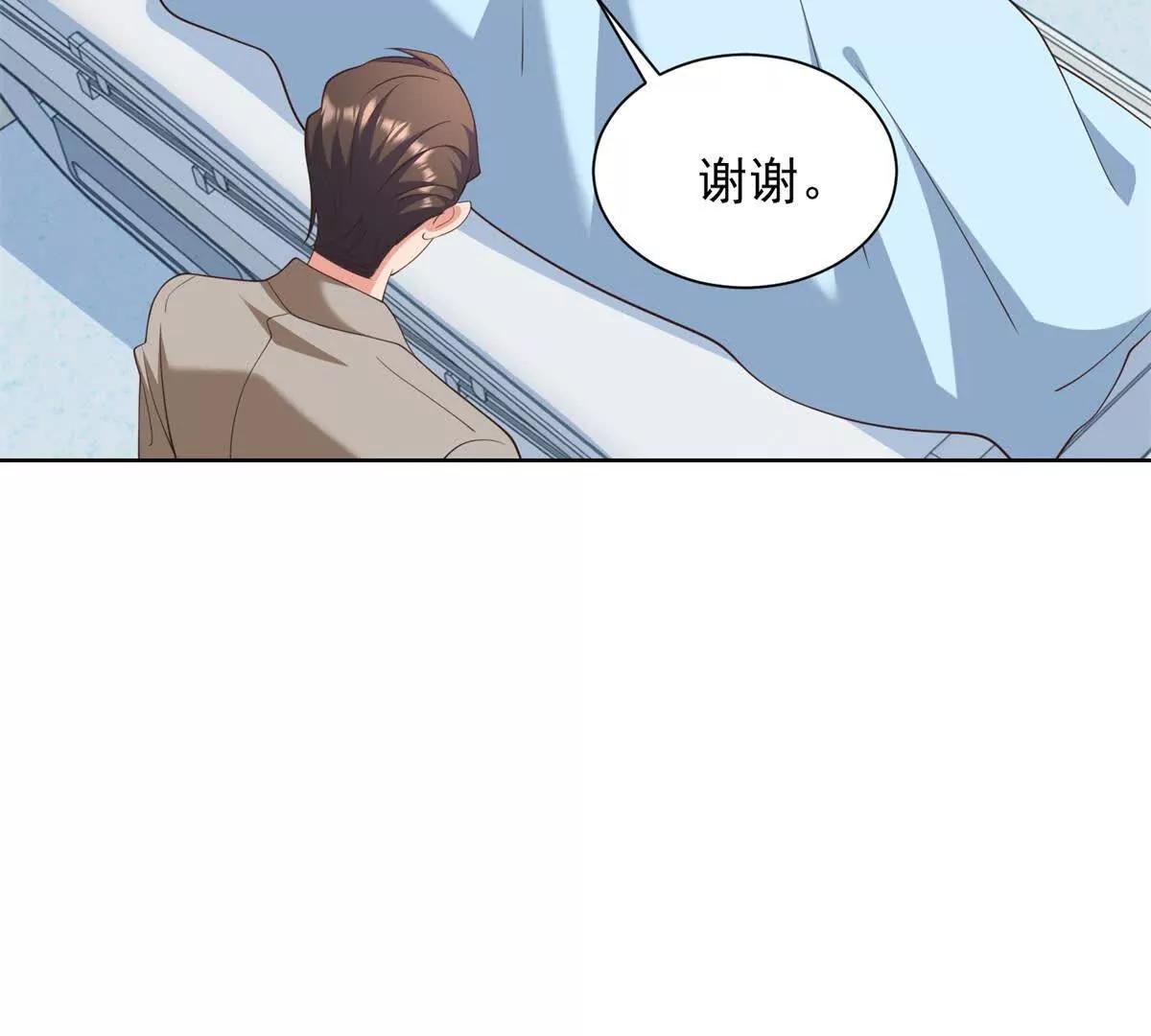 第39话 原始力量(1/3)-第40话