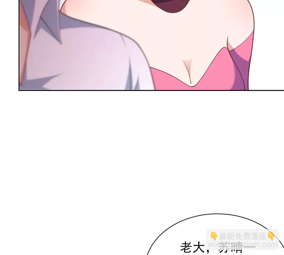 第39话 原始力量(1/3)-第40话