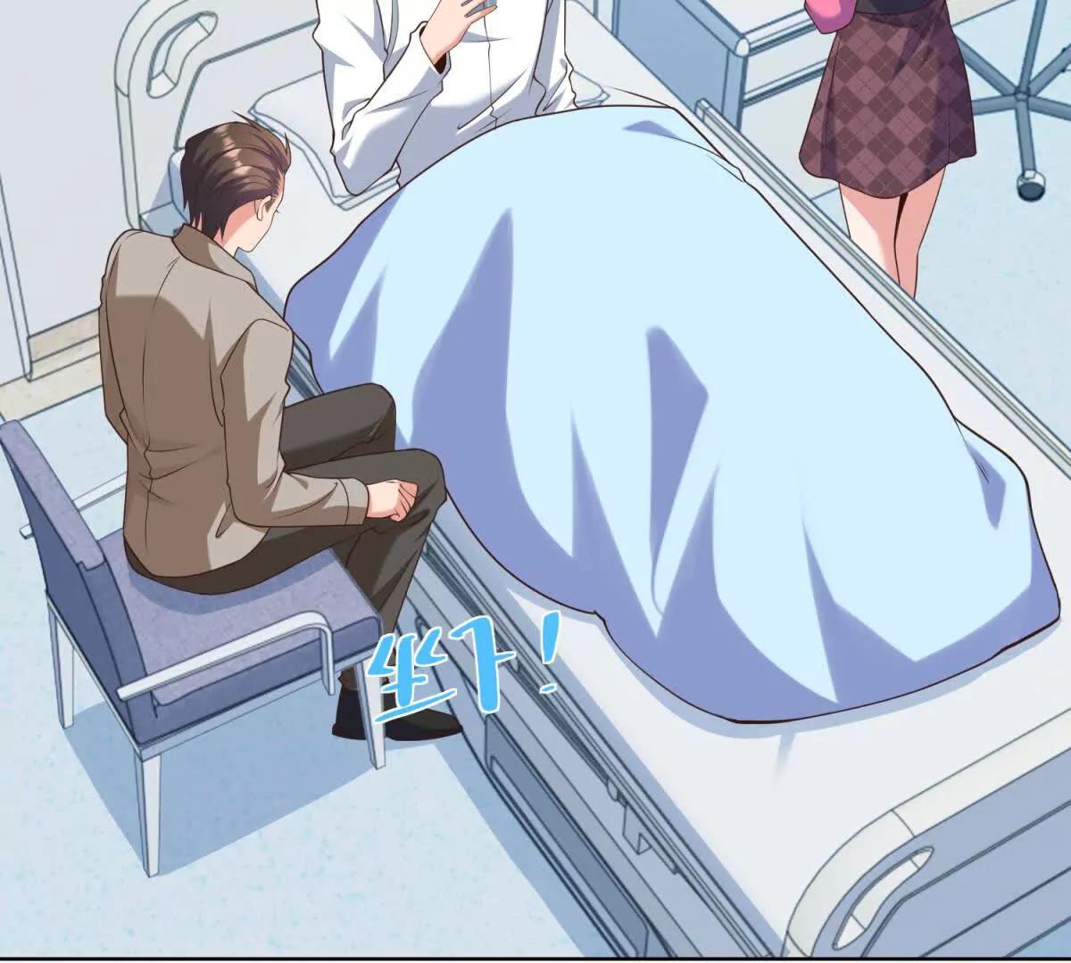 第39话 原始力量(1/3)-第40话