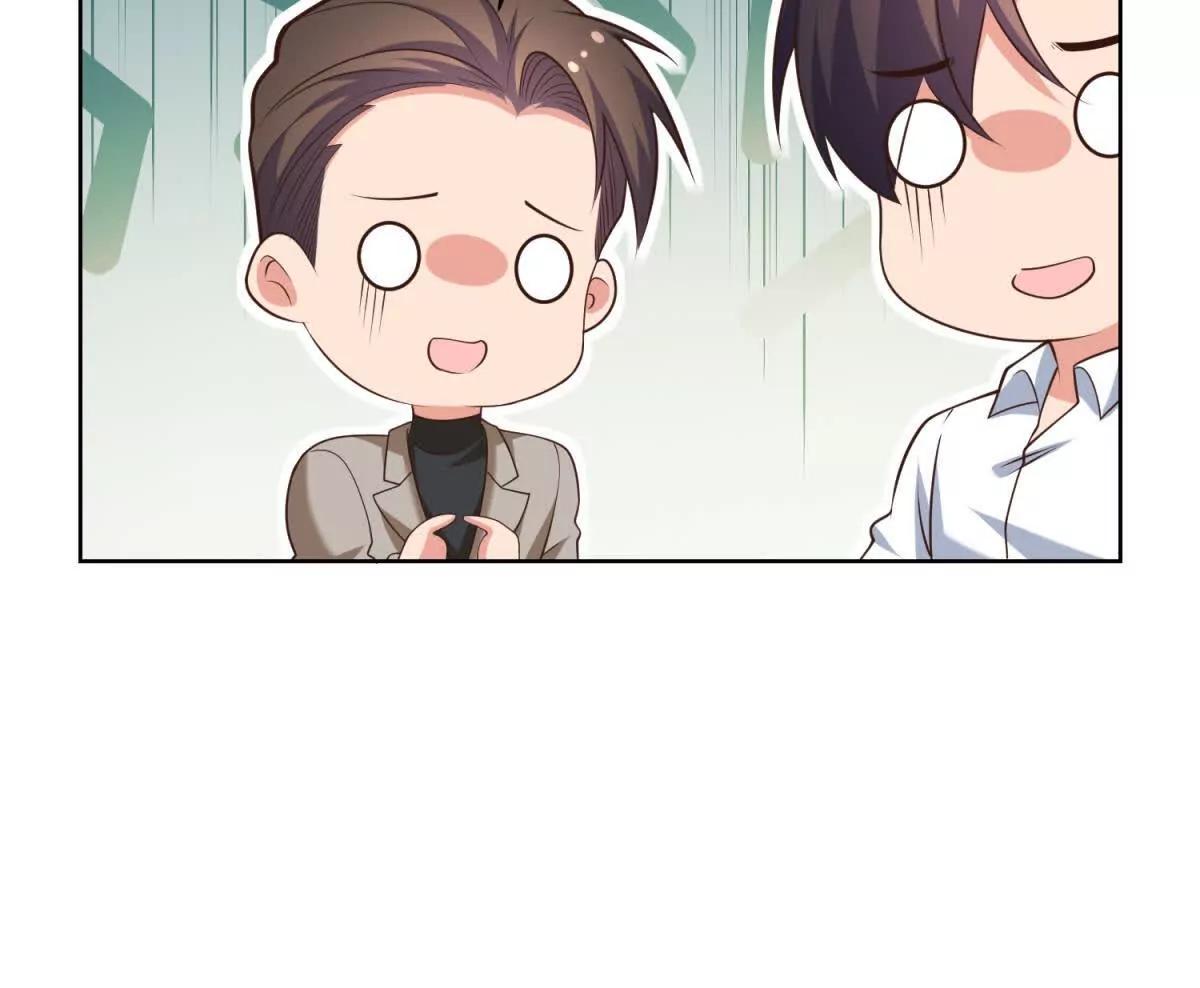 第39话 原始力量(1/3)-第40话