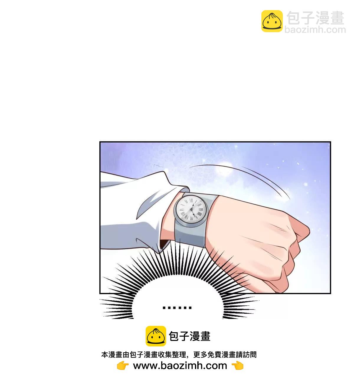 第39话 原始力量(1/3)-第40话