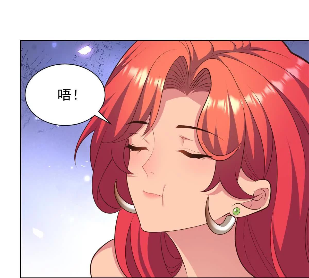 第41话 醋王上线(1/3)-第42话