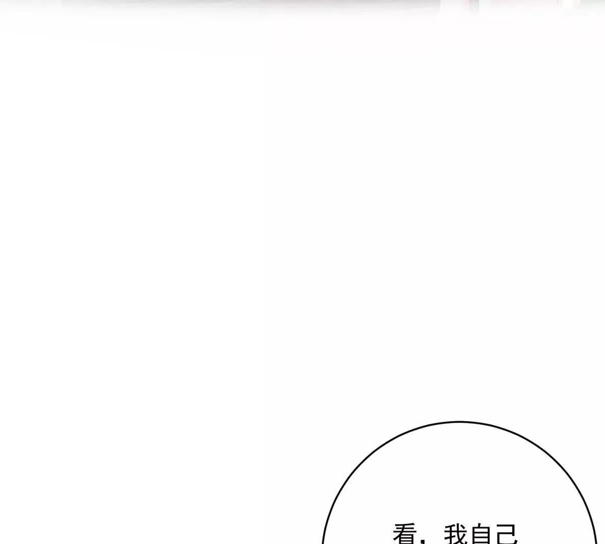 第7话 信任危机(1/3)-第8话
