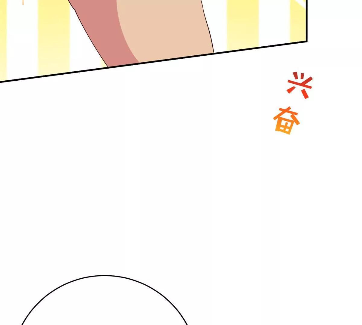 第7话 信任危机(1/3)-第8话