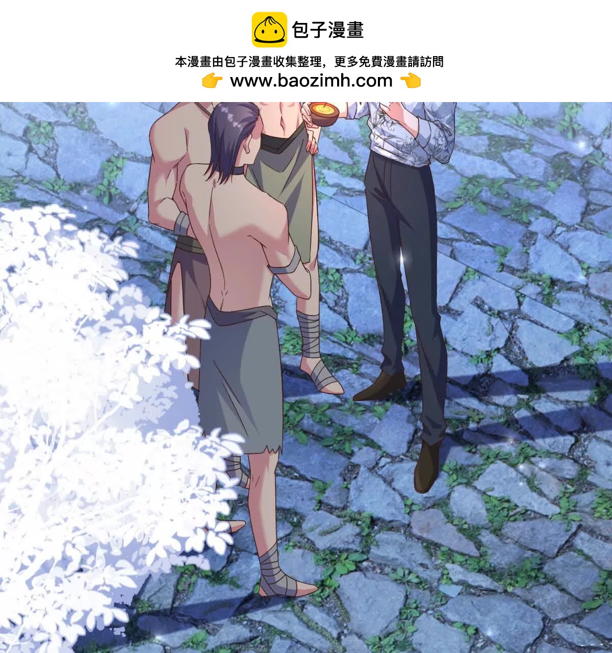 第7话 信任危机(1/3)-第8话