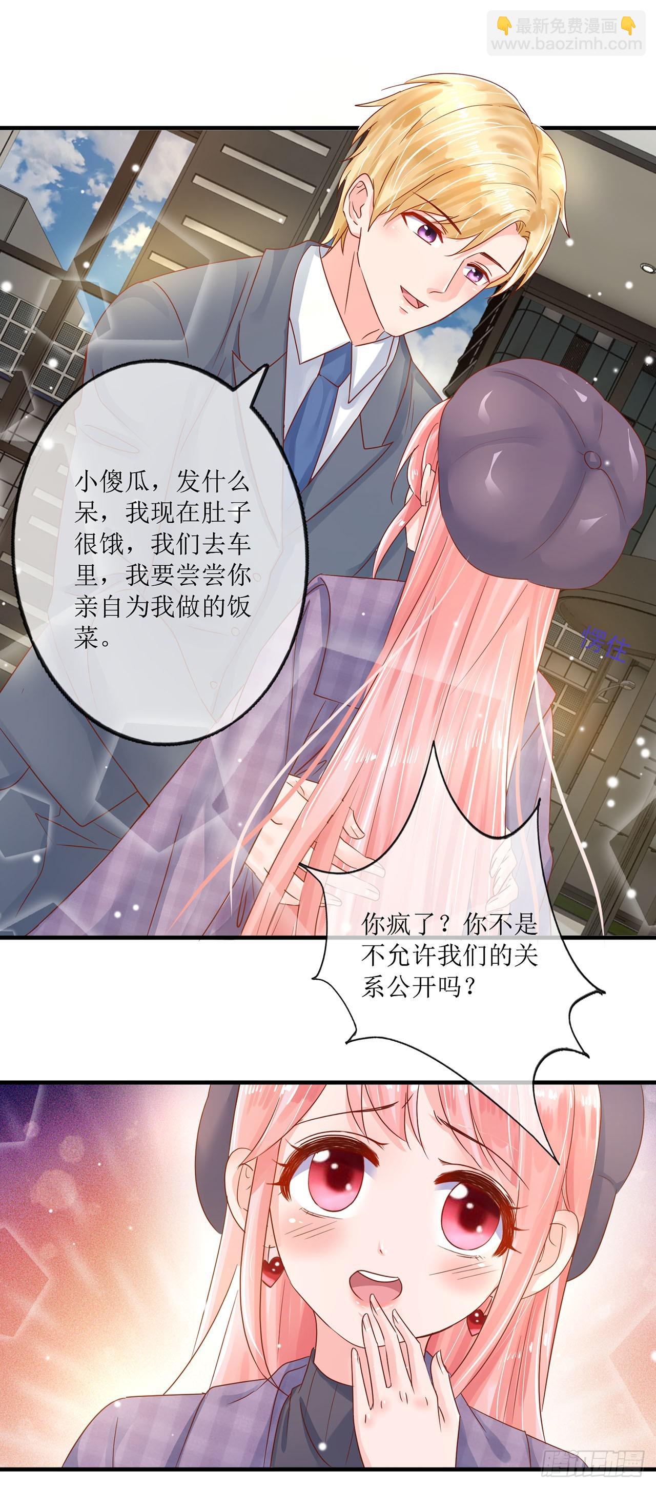 第100话-第100话