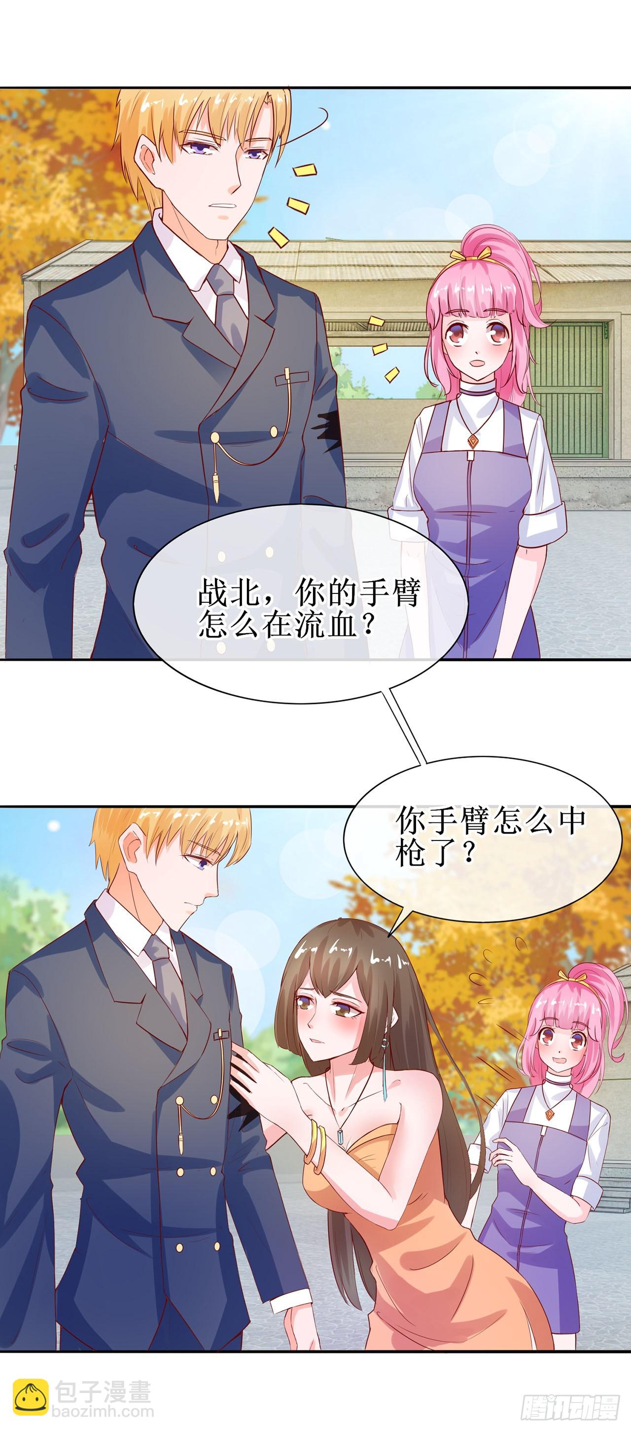 第18话-第18话