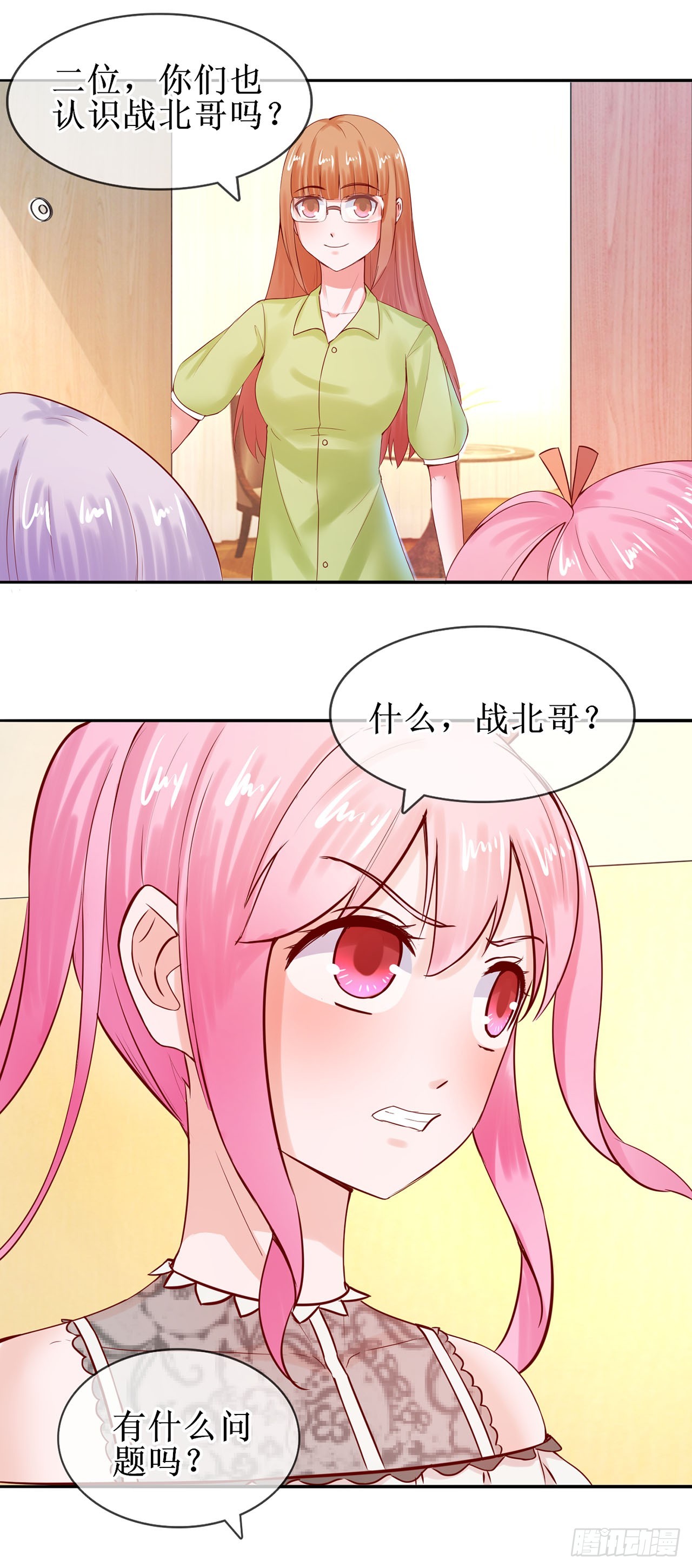 第34话-第34话