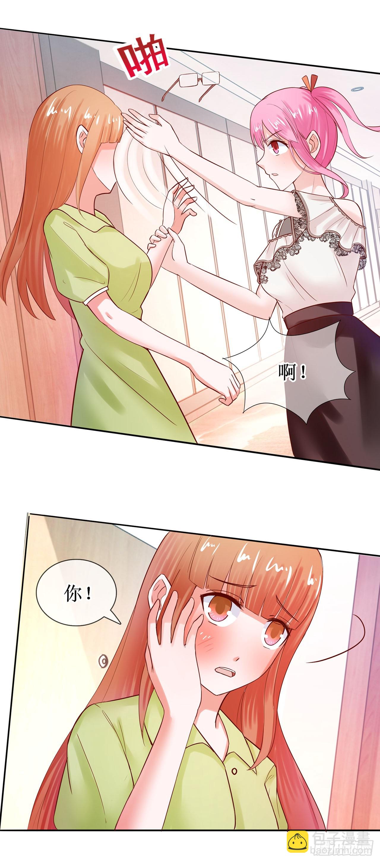 第34话-第34话