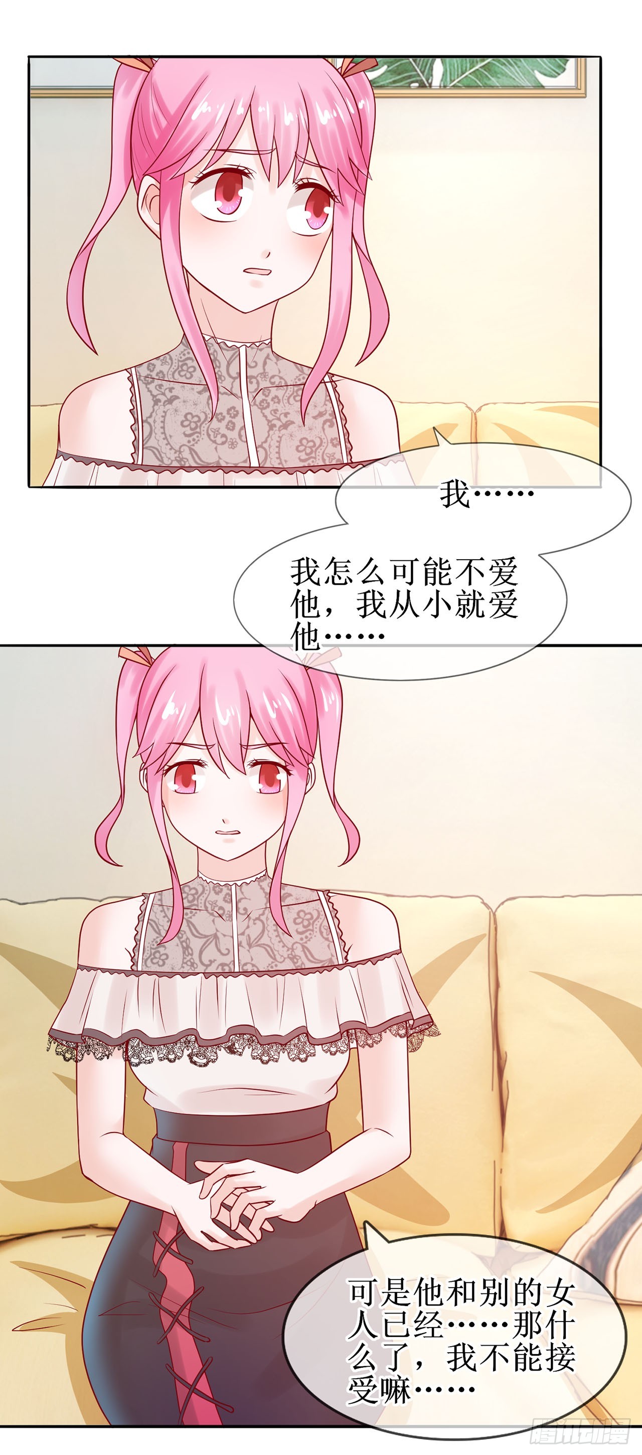 第36话-第36话
