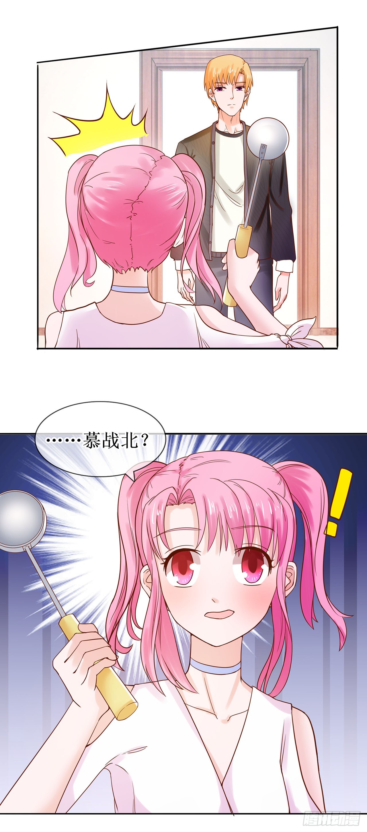 第36话-第36话