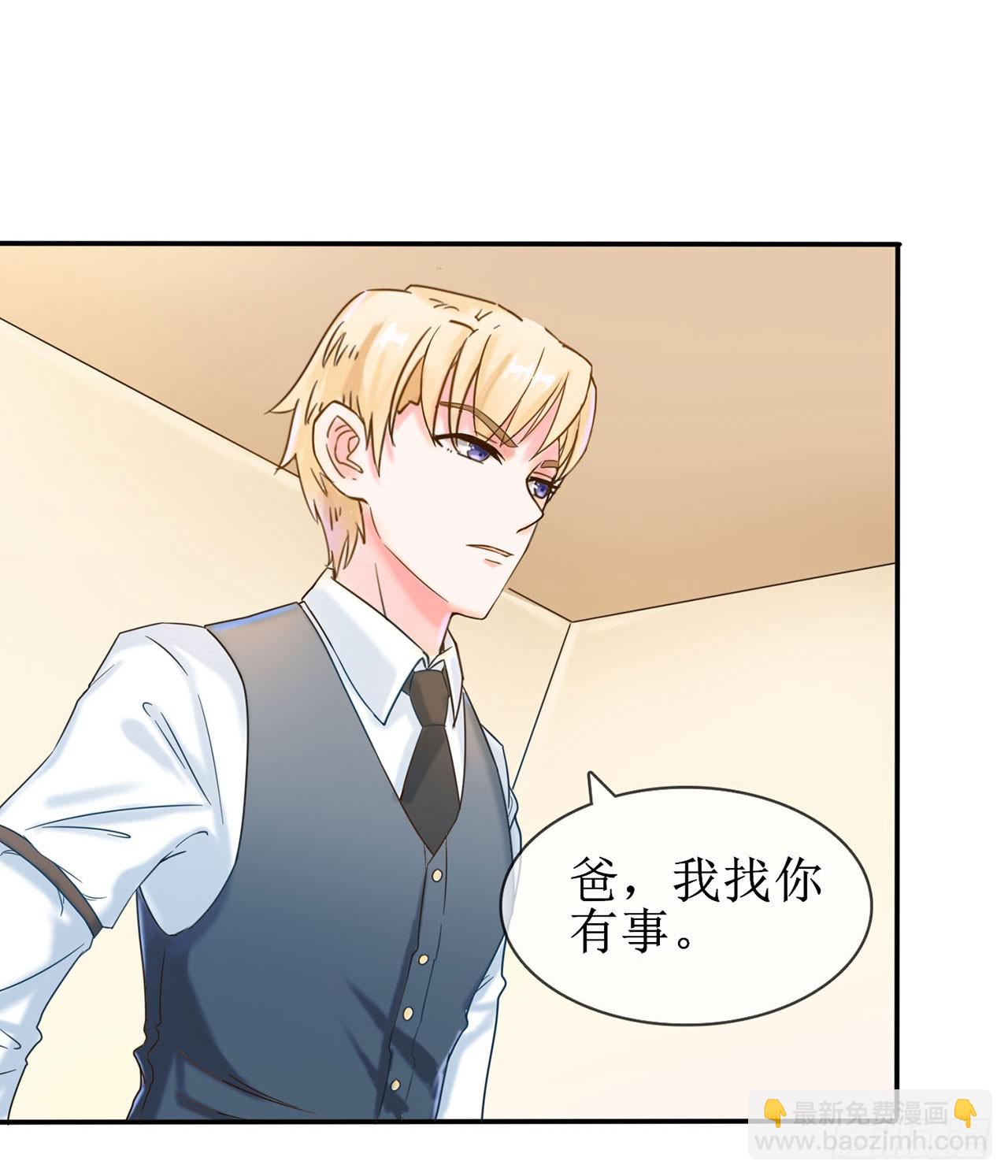 第4话-第4话