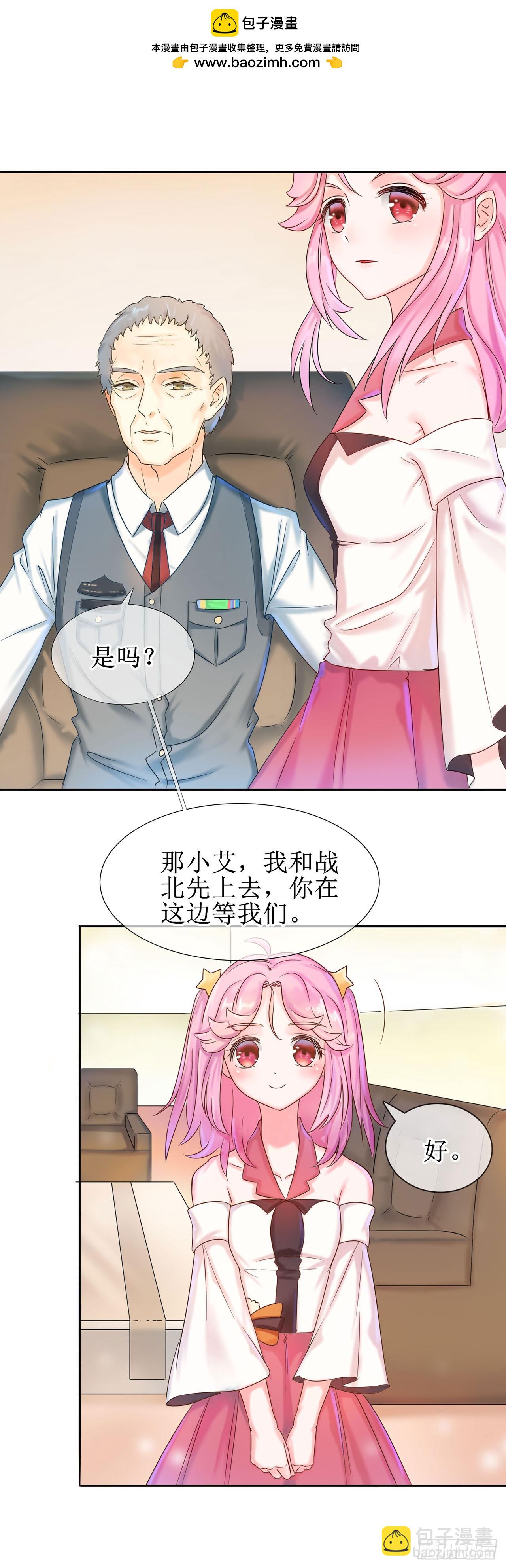 第4话-第4话