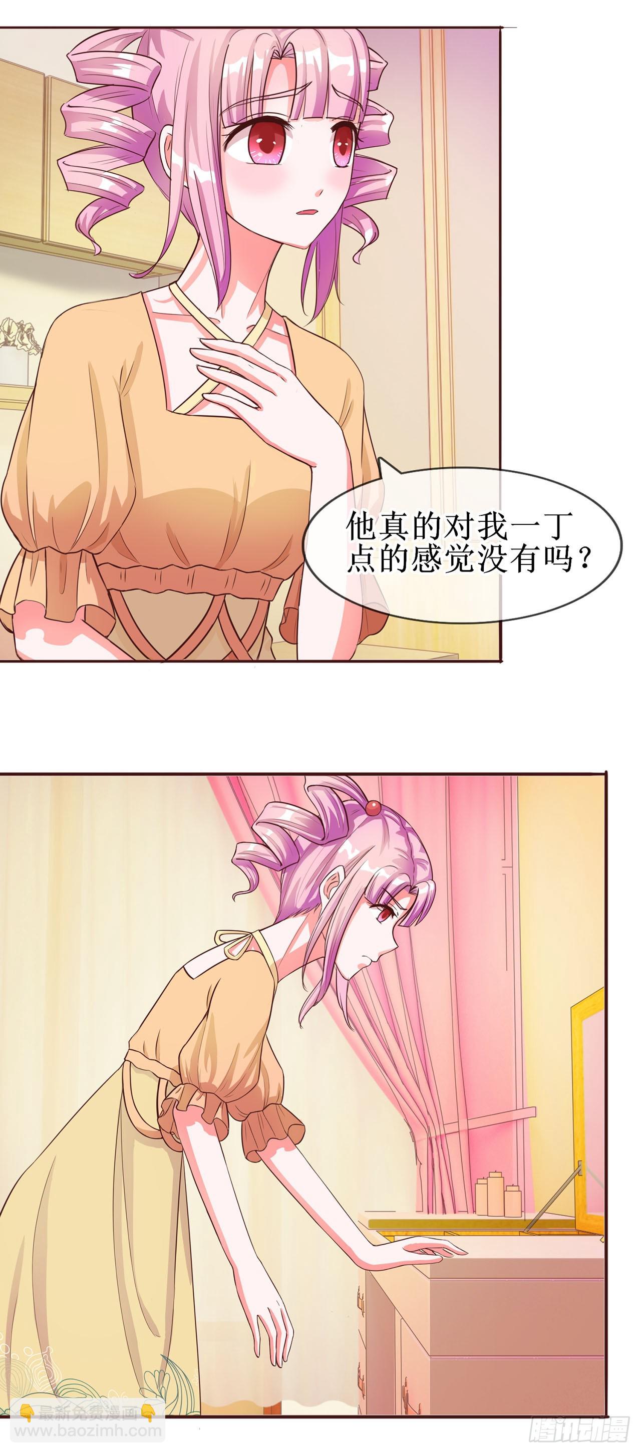 第40话-第40话