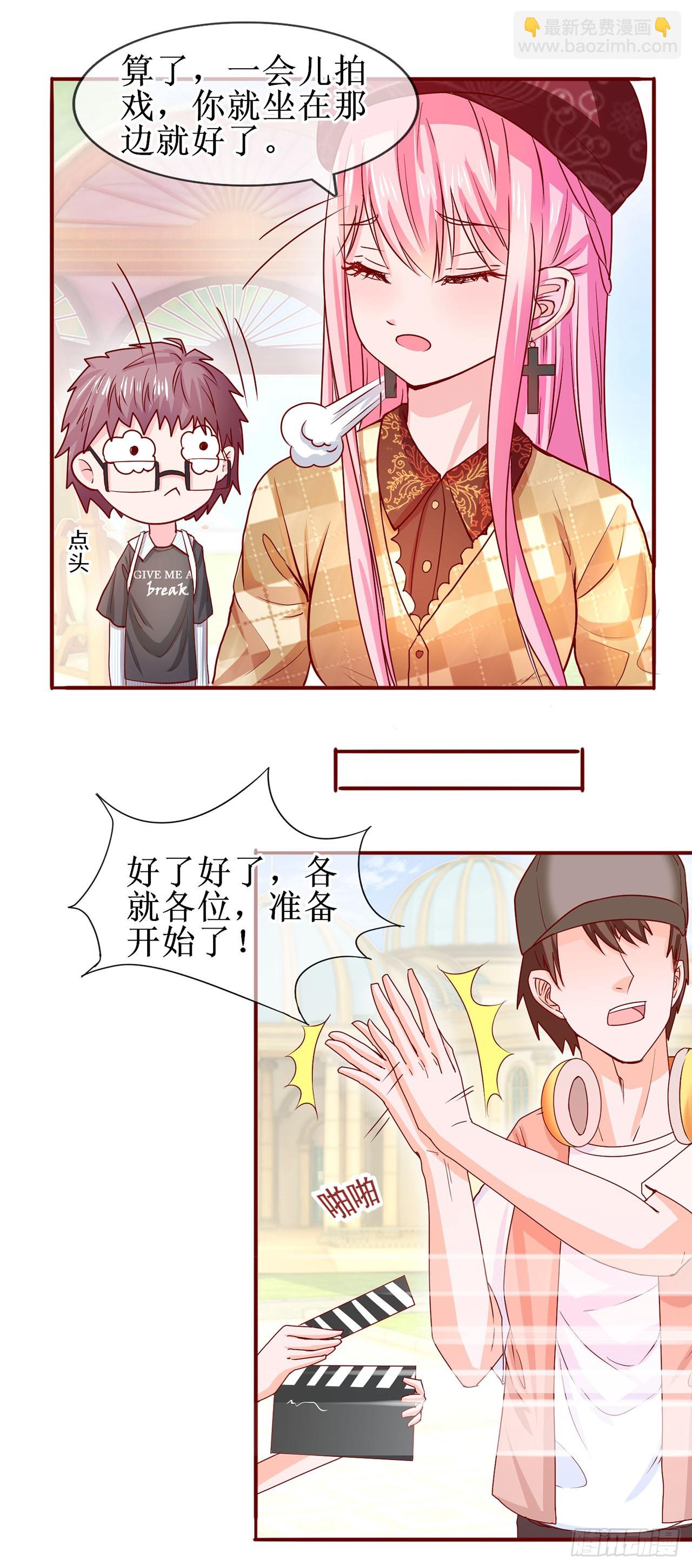 第50话-第50话