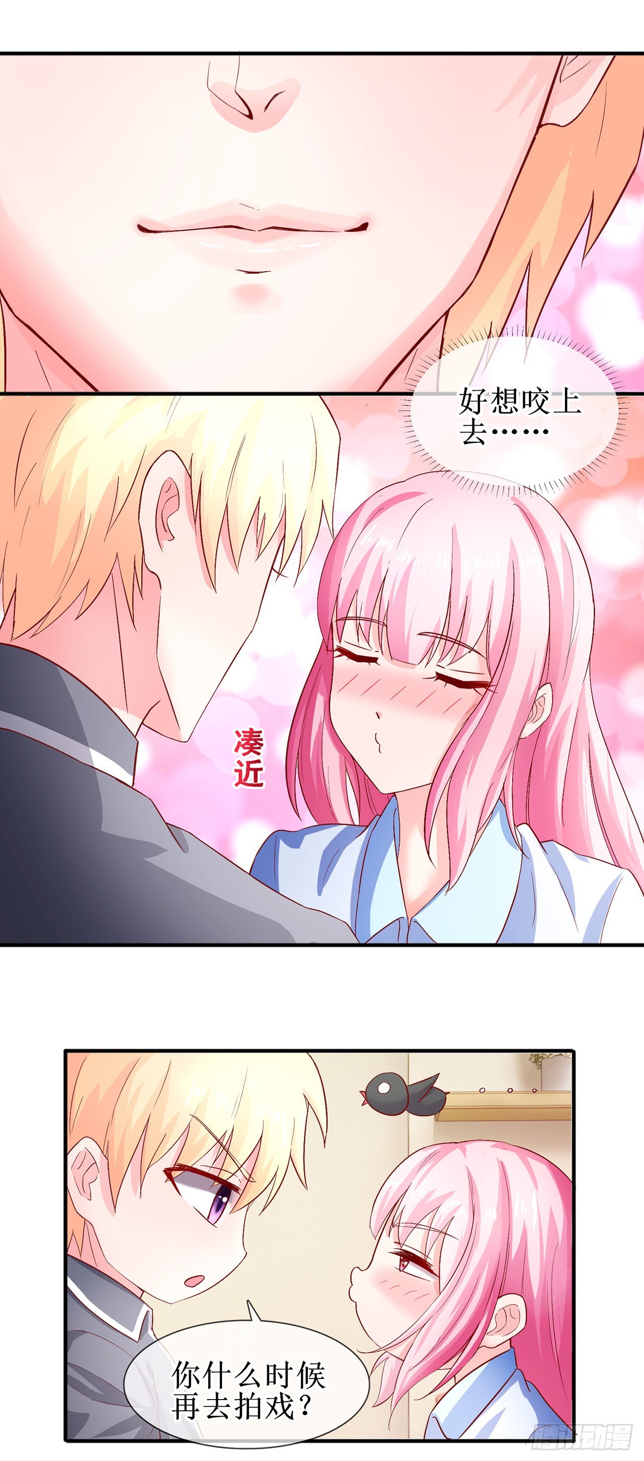 第56话-第56话