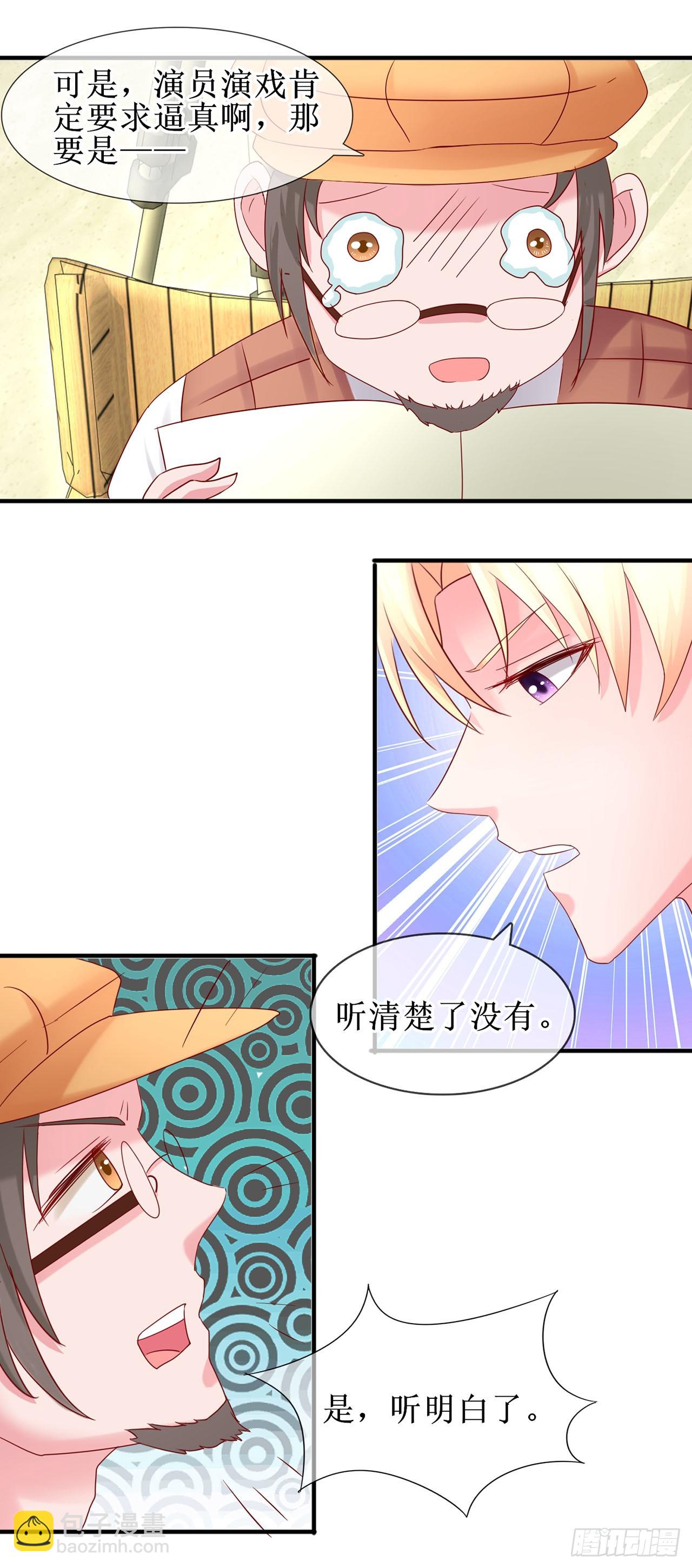 第58话-第58话