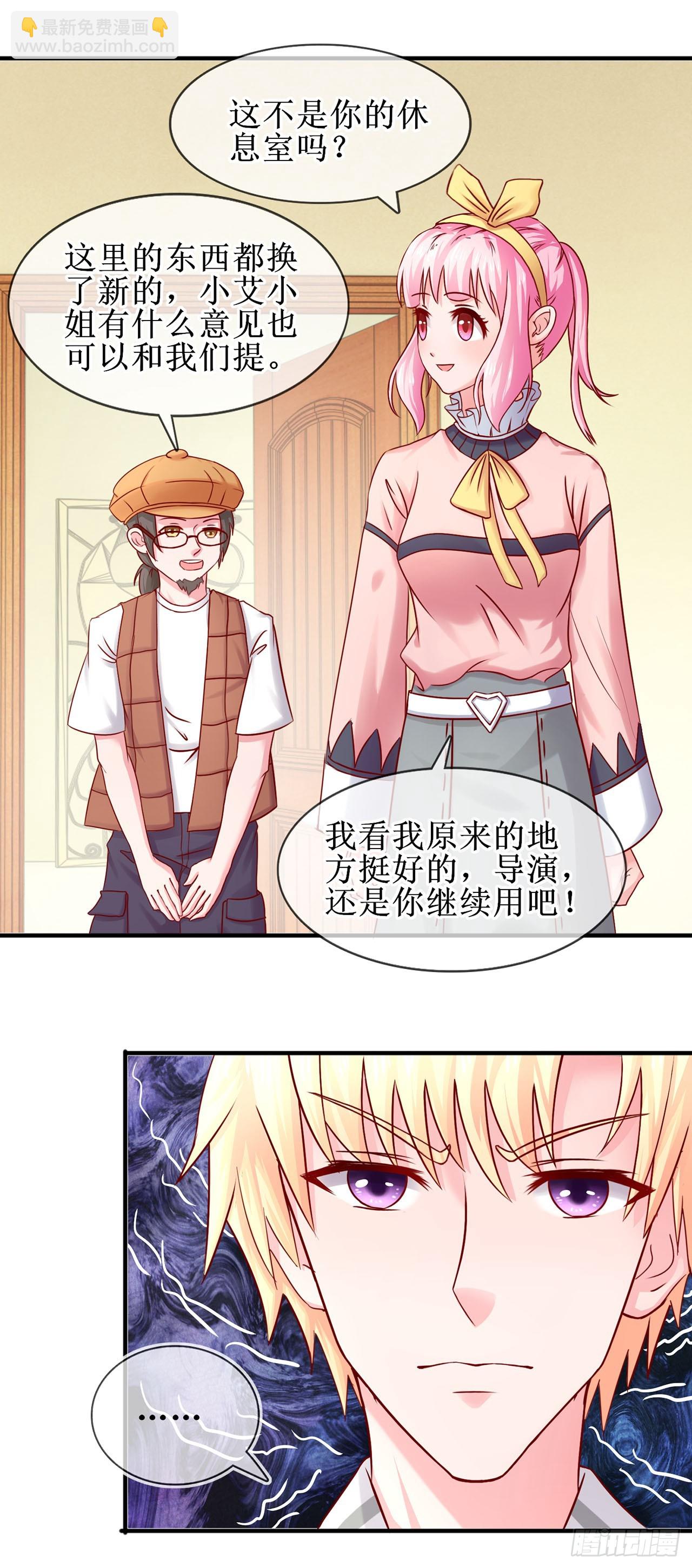 第58话-第58话