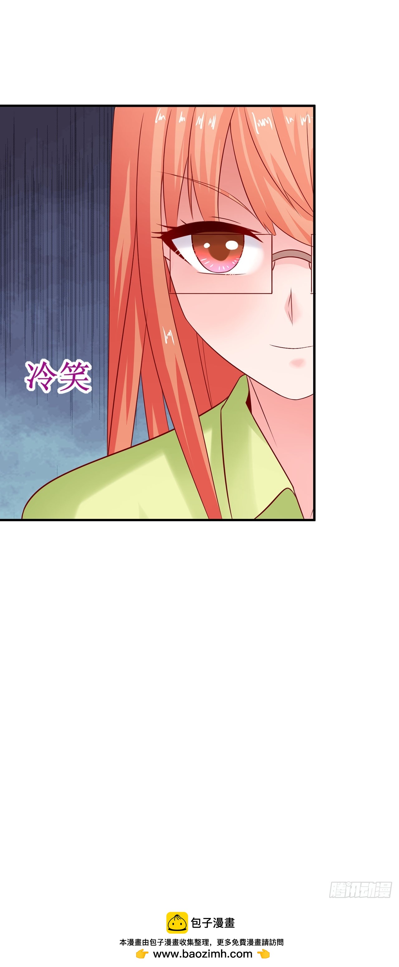 第60话-第60话