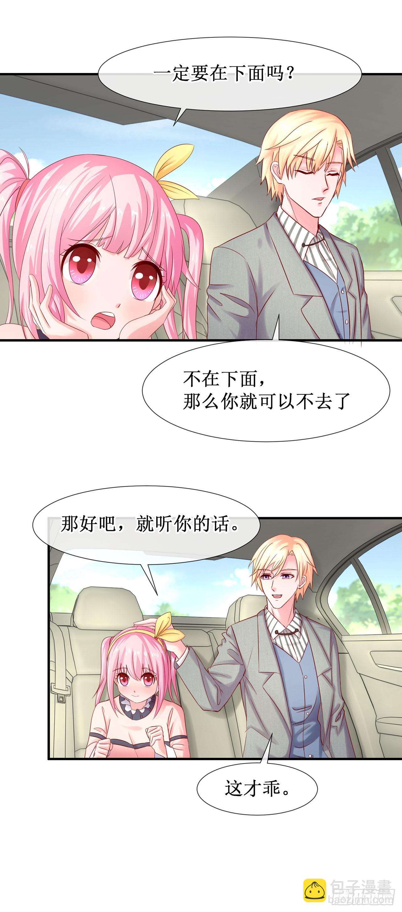 第60话-第60话