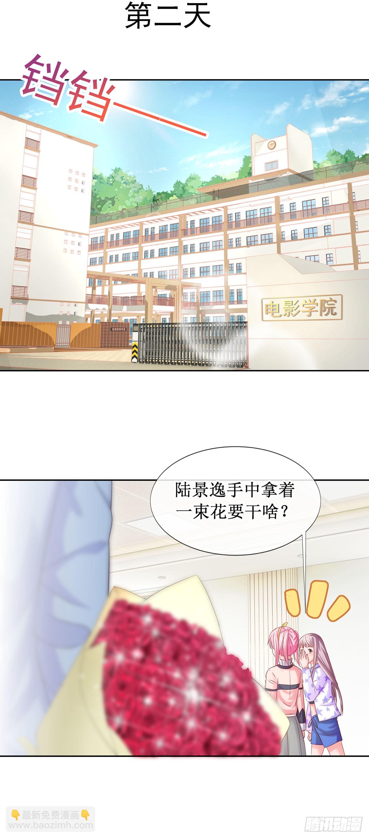 第62话-第62话