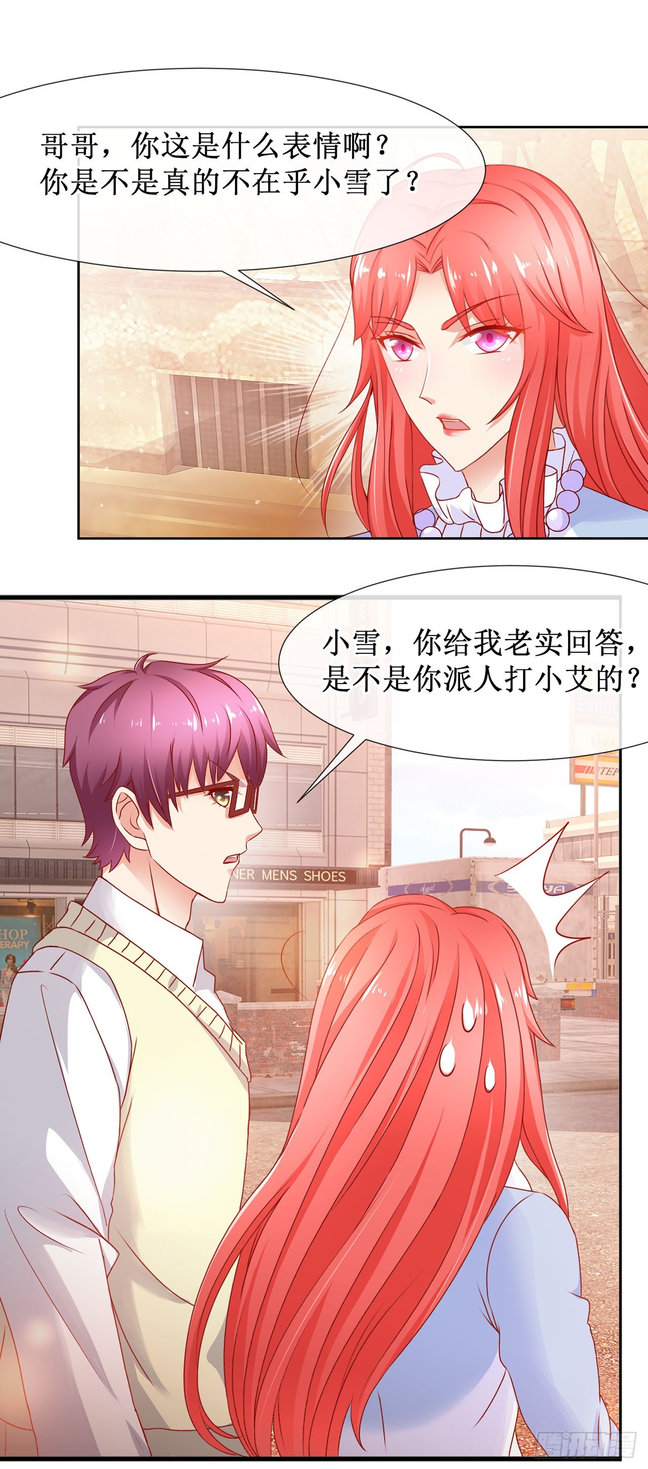 第64话-第64话