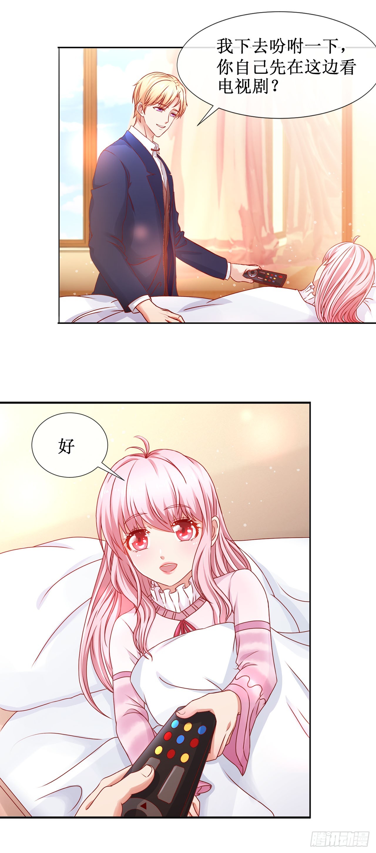 第64话-第64话