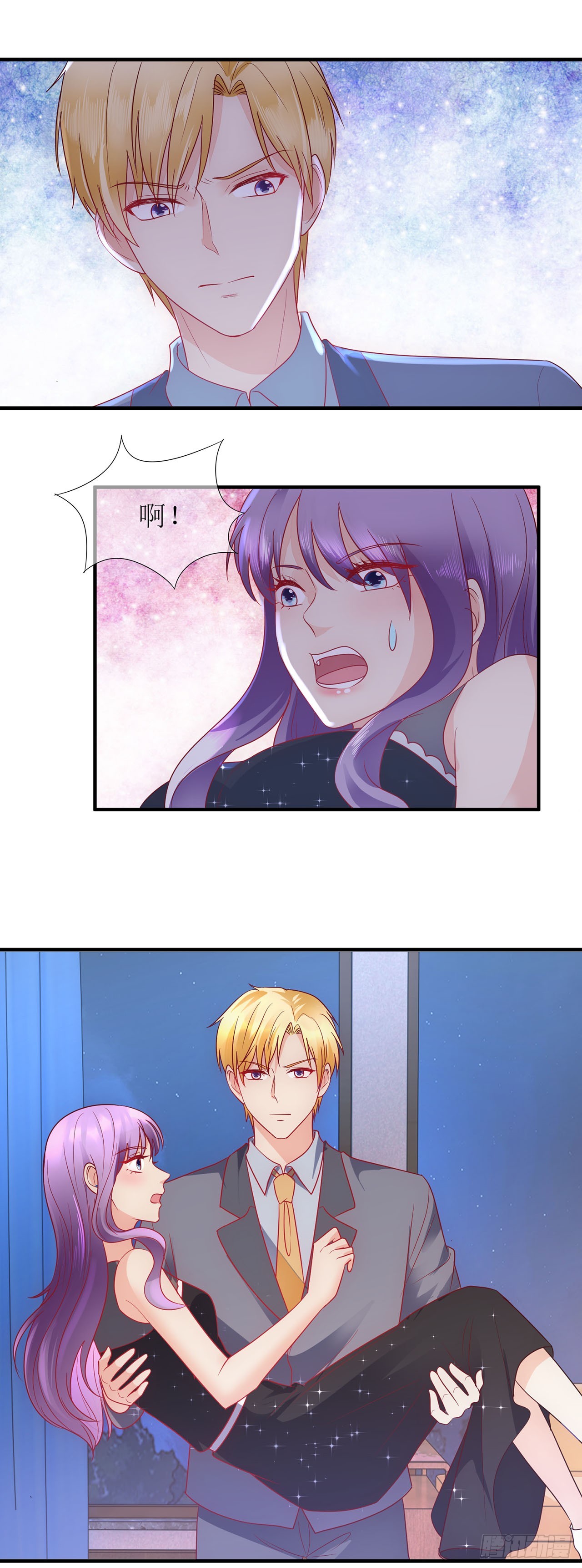 第72话-第72话