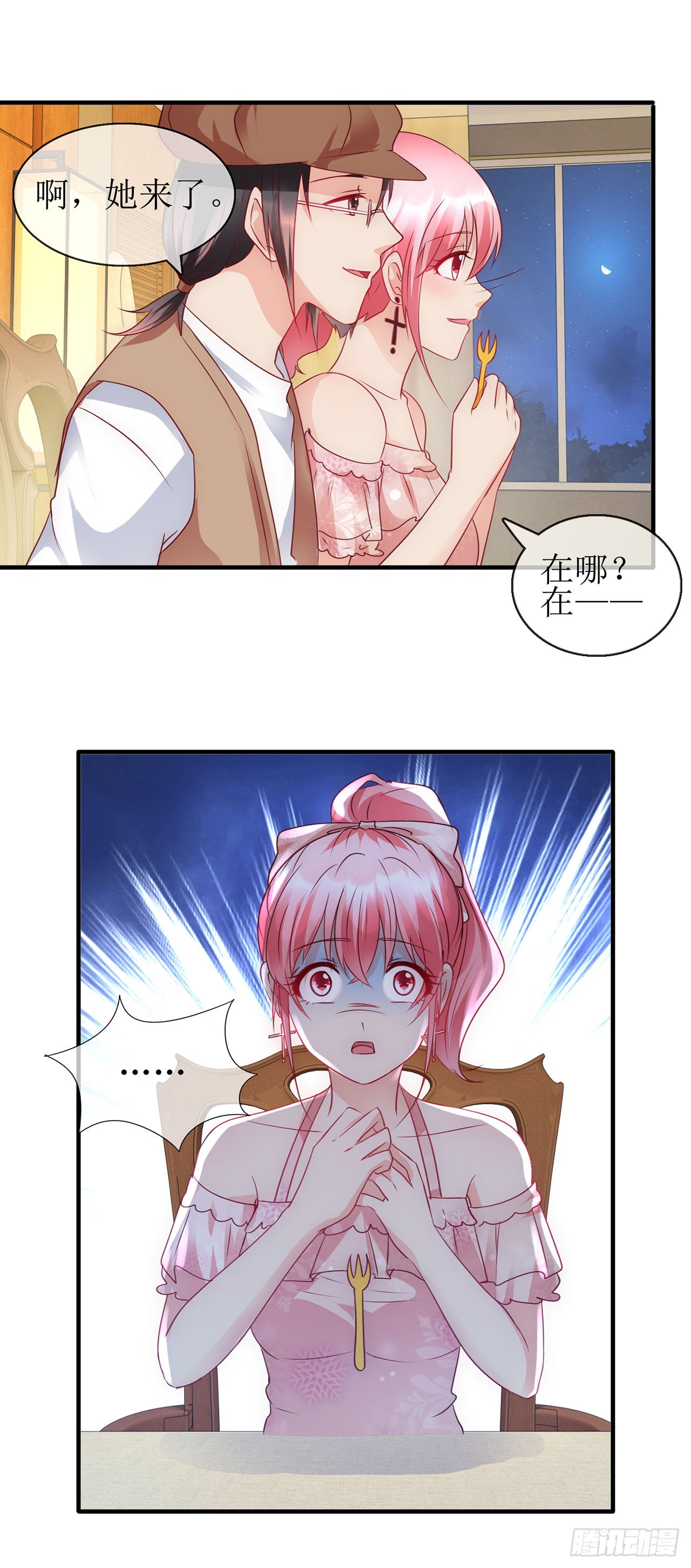 第78话-第78话
