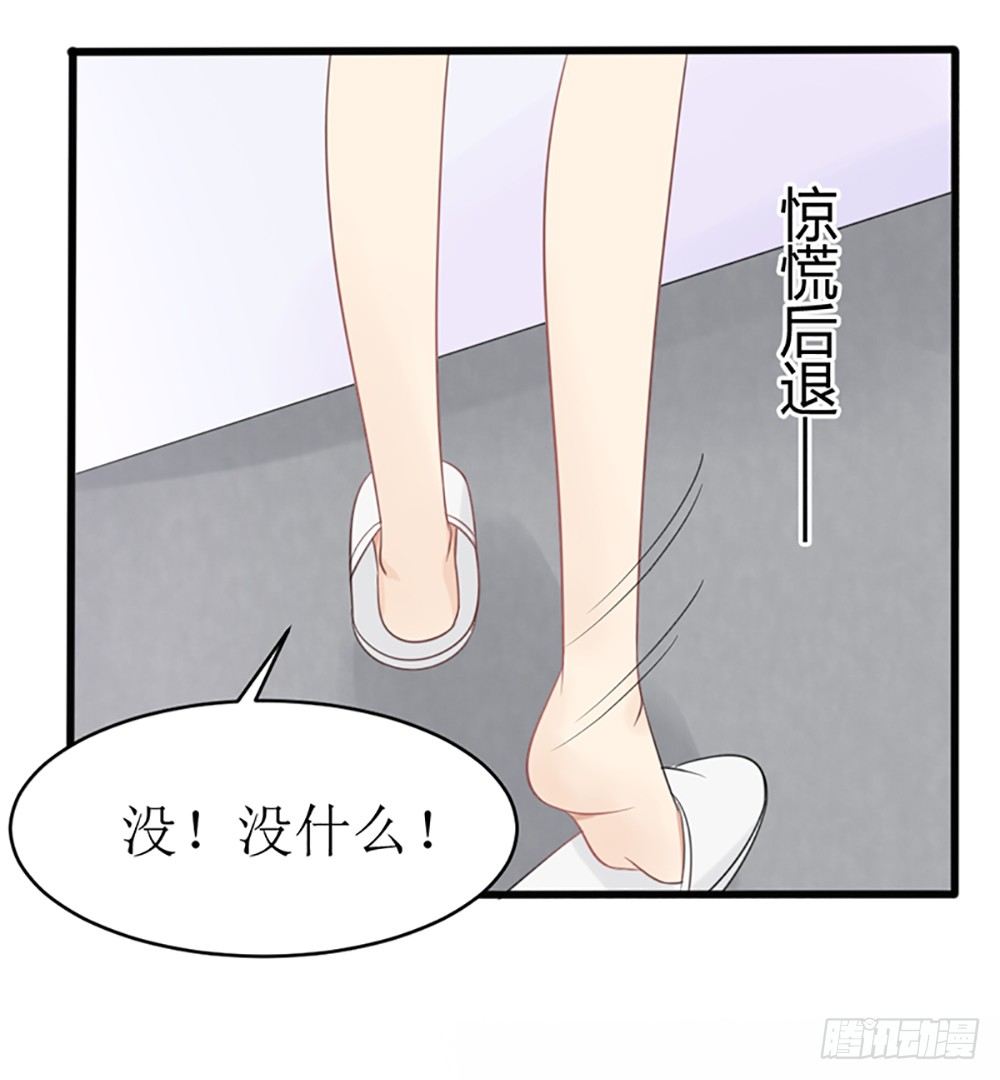 第19话 夫人，又脑抽了？-第22话